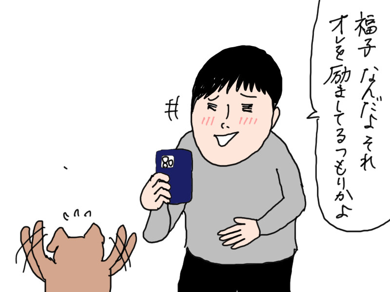 あたんページ SolidDrill（ソリッド・ドリル）/ DSW, DSM - 穴あけ - Products