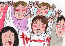 あたし・主婦の頭の中