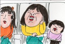 あたし・主婦の頭の中