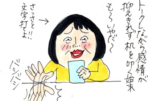 img20201208_17511032
