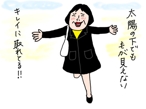 260219−5