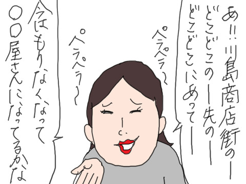 260517−10