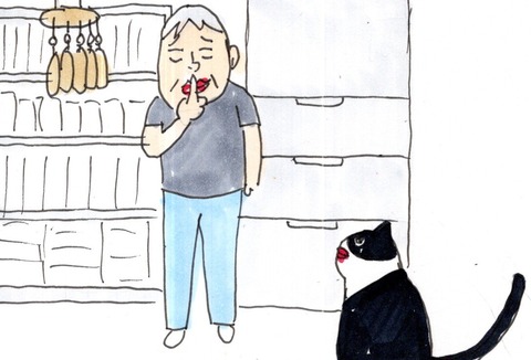 img20220906_22033724