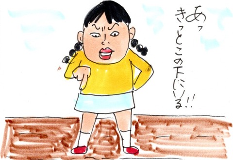 ああ、宝探しの血が騒ぐ！大量のモノにまみれた「叔母の部屋」を片づけたら...⁉／カータン img20190702_21512245