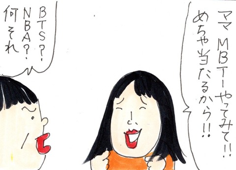 img20220501_21535115