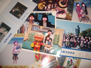 あたし・主婦の頭の中