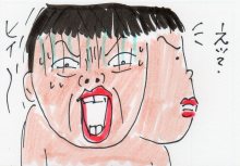 あたし・主婦の頭の中