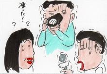 あたし・主婦の頭の中