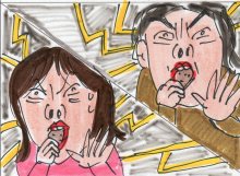 あたし・主婦の頭の中