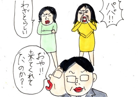 img20210522_23101002