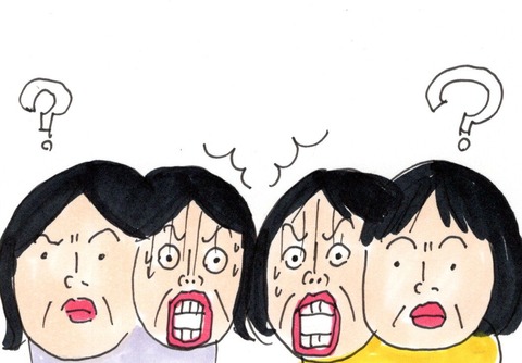 img20191026_20334658