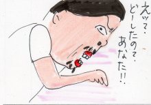あたし・主婦の頭の中