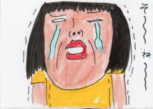 あたし・主婦の頭の中