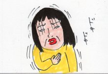 あたし・主婦の頭の中