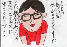 あたし・主婦の頭の中