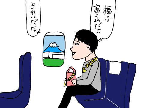 241212−19