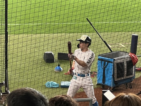 F585EC86-B547-4B21-BB79-F65A71BC8C00