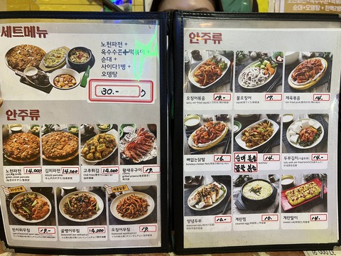 E3014016-CAE4-4D8E-A4B0-FD37AB91FCDA