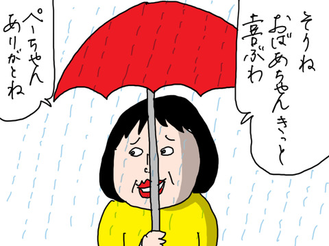 240401−4