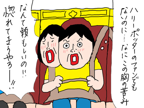 250912−11