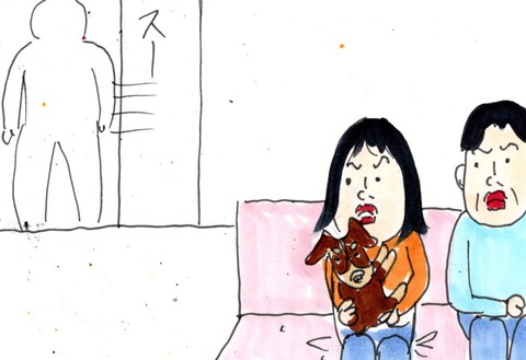 img20221120_23030630