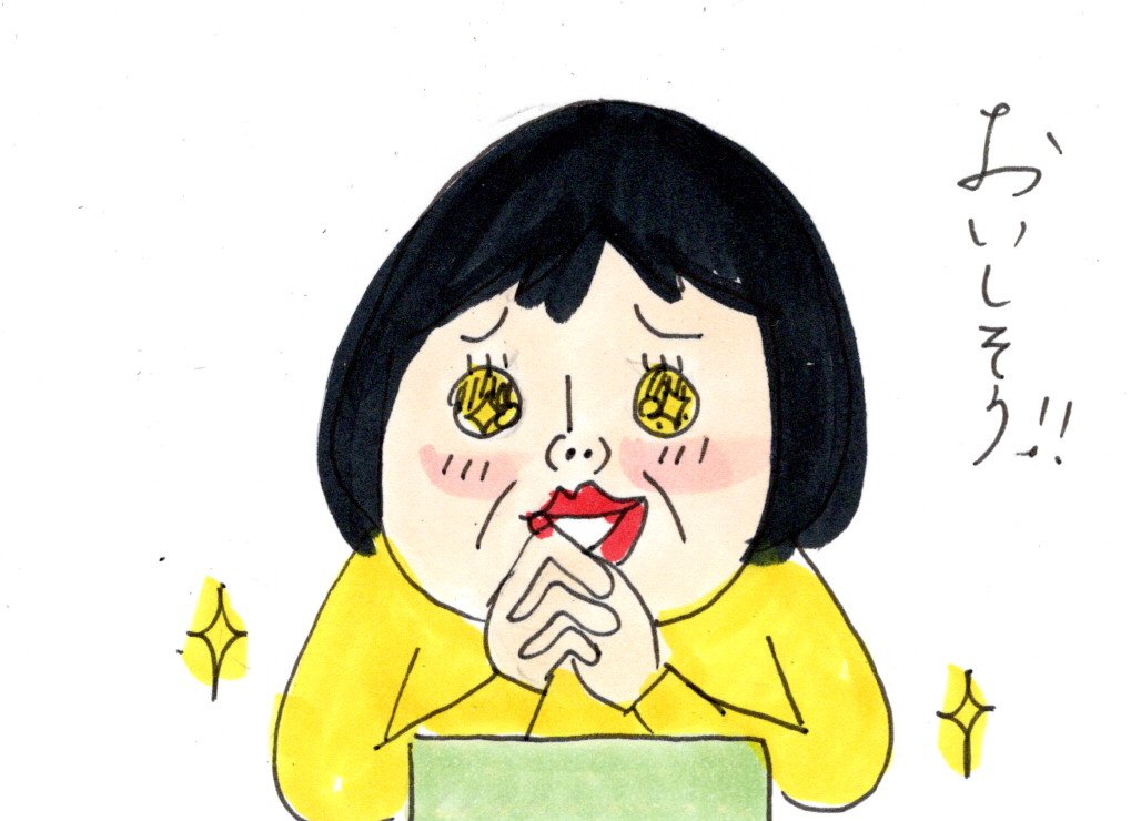 いろいろ入っているクッキー カータンblog あたし 主婦の頭の中 Powered By ライブドアブログ いろいろ入っているクッキー カータンblog あたし 主婦の頭の中 Powered By ライブドアブログ