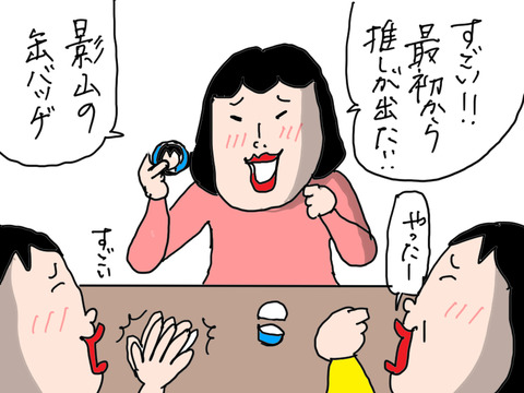 240224−5