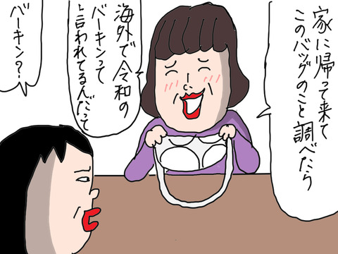 240126−4