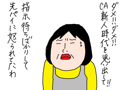 260220−4