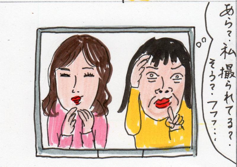あたし・主婦の頭の中