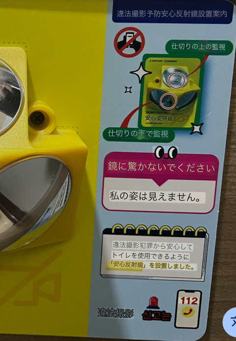 FCA7E784-1BC5-4455-9E25-AEA7EA099BCD