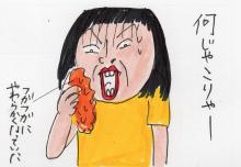 あたし・主婦の頭の中