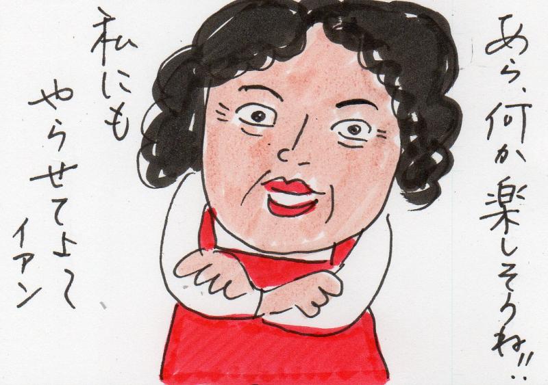 あたし・主婦の頭の中
