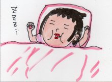 あたし・主婦の頭の中