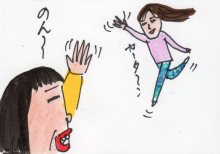 あたし・主婦の頭の中