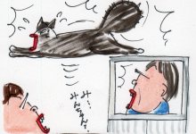 あたし・主婦の頭の中