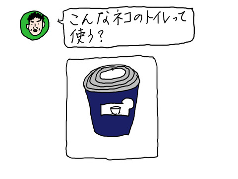 250922−1