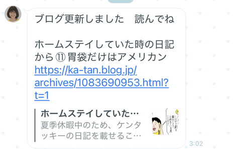 20BC5553-A68F-4CA8-99C0-22539A94B0B8