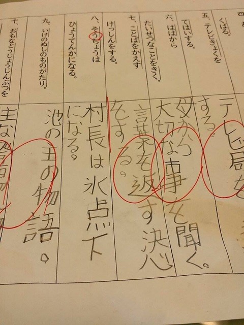 11355399_661865160613235_741010873_n