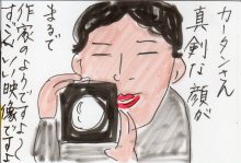 あたし・主婦の頭の中