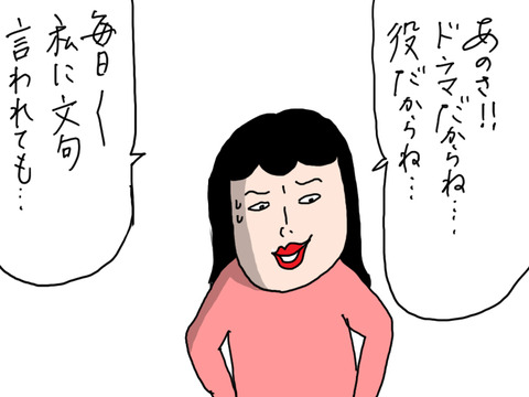250412−4