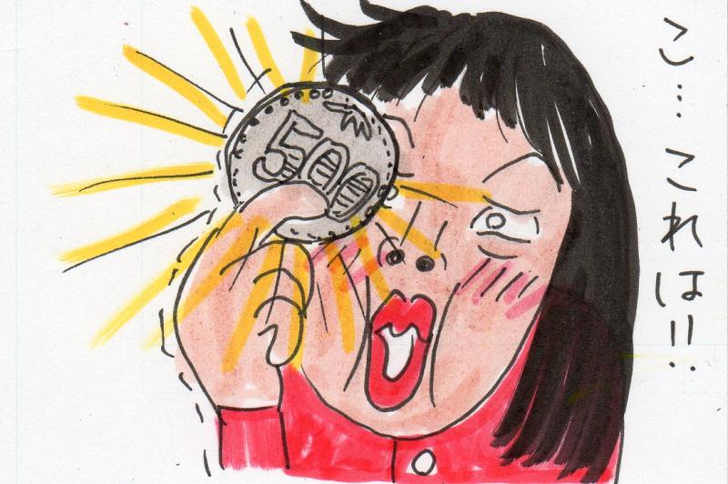あたし・主婦の頭の中
