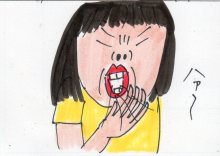 あたし・主婦の頭の中