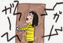 あたし・主婦の頭の中