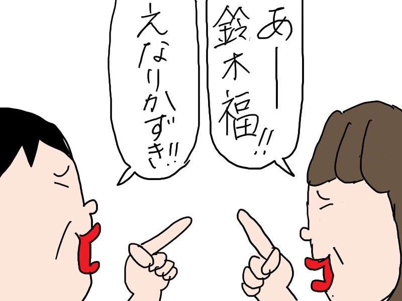 かーたん Amazon | オイルタンクカバー に適合する ニンジャ用 ZX4R ZX25R 2023