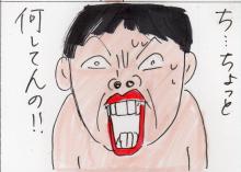 あたし・主婦の頭の中