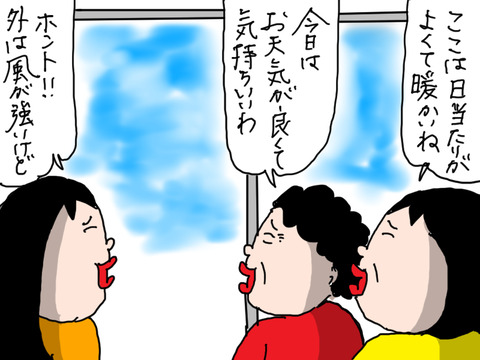 240114−1