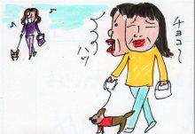 あたし・主婦の頭の中