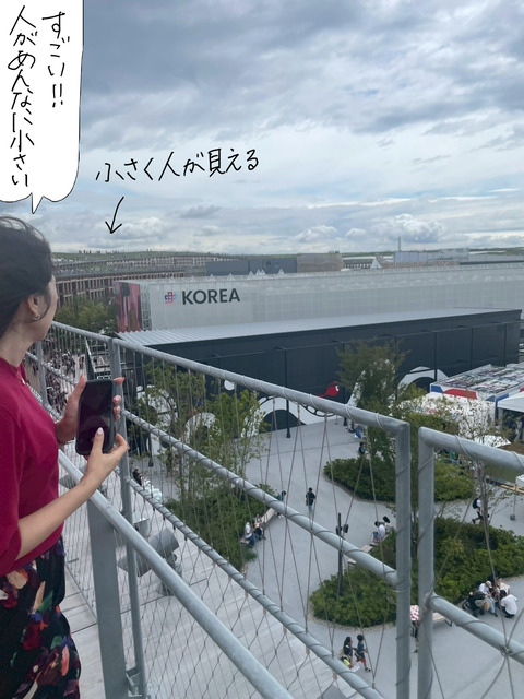 250910−11