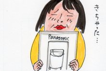 あたし・主婦の頭の中